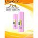 Акумулятор LiitoKala Lii-35E 18650 3500mah 66128 фото 2