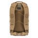 Mil-Tec US Assault Pack Small Koyot 14002005 фото 2