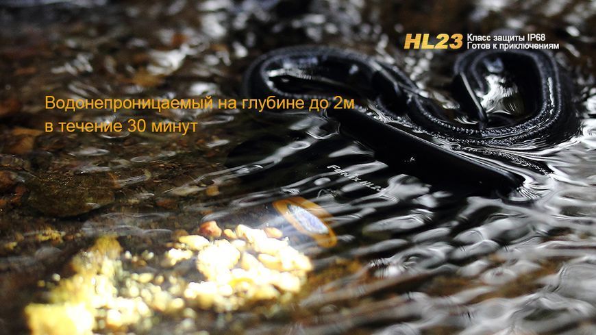 Ліхтар налобний Fenix HL23 жовтий 44820 фото
