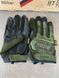 Тактические перчатки Mechanix мультикам MX-00001-1 фото 3