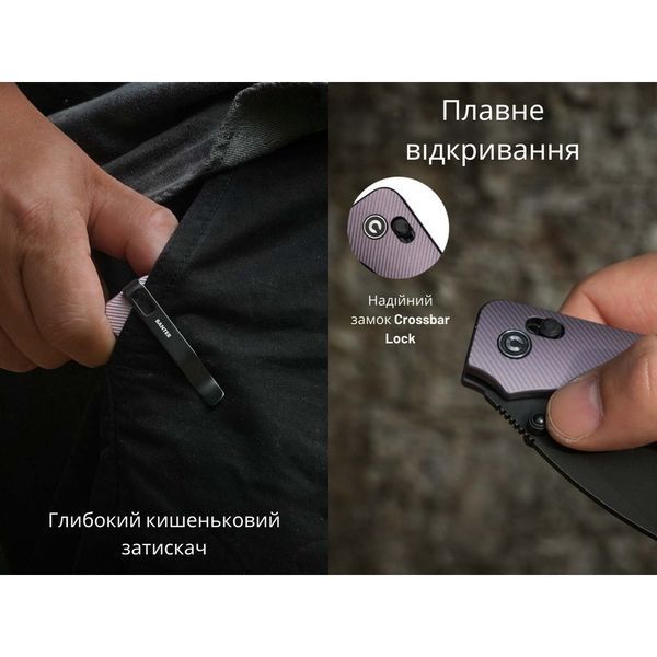 Ніж складаний кишеньковий Civivi Baby Banter 2, (5.9 см) Nitro-V / Aluminum фіолетовий 69265 фото