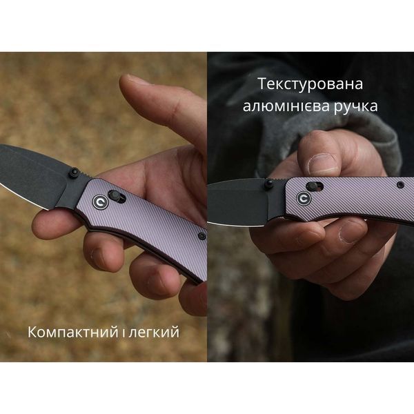 Ніж складаний кишеньковий Civivi Baby Banter 2, (5.9 см) Nitro-V / Aluminum фіолетовий 69265 фото