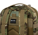 Mil-Tec US Assault Pack Small MultiCam 14002056 фото 4