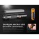 Ліхтар ручний Fenix UC35 V20 CREE XP-L HI V3 45117 фото 10