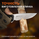 Ніж складаний Ruike P873-MB 67396 фото 23