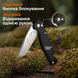 Ніж складаний Ruike P873-MB 67396 фото 22