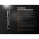 Ліхтар ручний Fenix UC35 V20 CREE XP-L HI V3 45117 фото 18