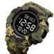 SKMEI Часы тактические 1968 CAMO GREEN GO-00003 фото 1