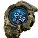 SKMEI Часы тактические 1968 CAMO GREEN GO-00003 фото 2
