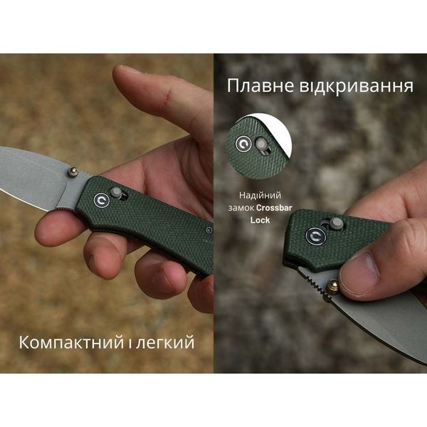 Ніж складаний Civivi Baby Banter 2 C23074-3 69266 фото