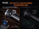 Ліхтар ручний Fenix LR80R 56214 фото 11