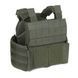 Плитоноска МИЦЬ ОЛИВА с функцией быстрого сброса (PLATE CARRIER) МОЛЛИ 11726 фото 2