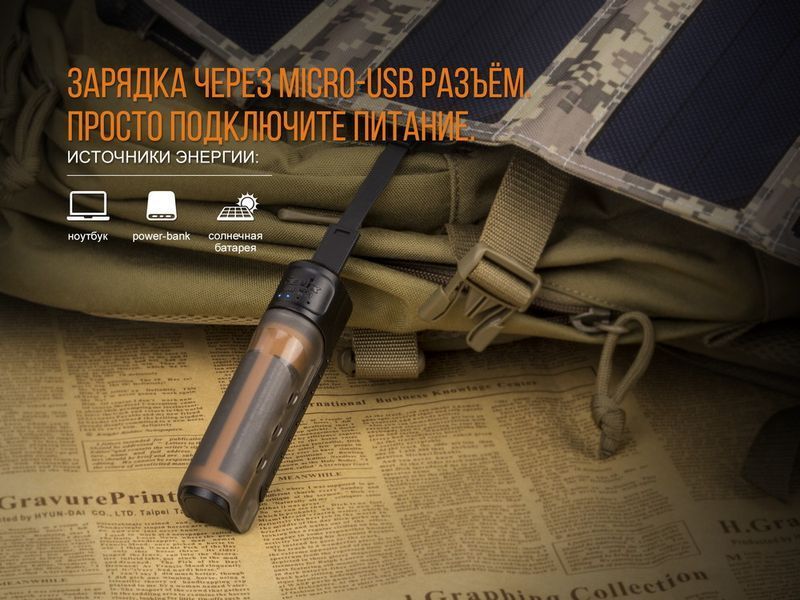 Зарядний пристрій Fenix ARE-X11set + акумулятором Fenix 3500 mAh 45118 фото