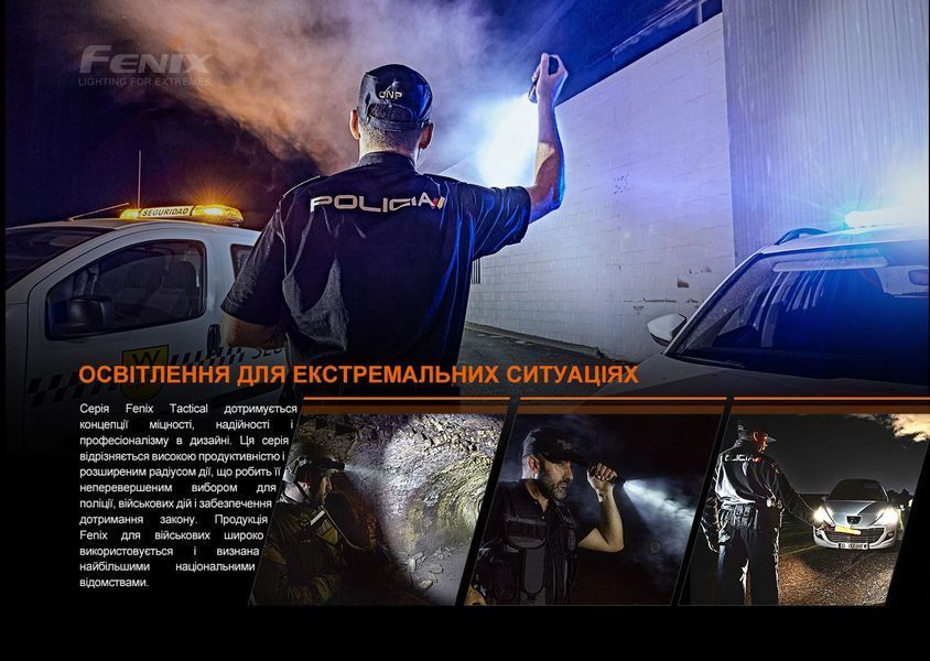 Кріплення на зброю для виносної кнопки Fenix ALG-06 62715 фото
