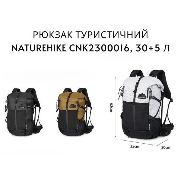 Рюкзак туристичний Naturehike Helium CNK2300016, 30+5 л, чорний 69558 фото