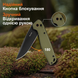 Ніж складаний Ruike P873-G 67398 фото 30