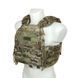 Плитоноска МИЦЬ 3.0 MultiCam с функцией быстрого сброса (PLATE CARRIER) МОЛЛИ 12517 фото 9