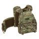 Плитоноска МИЦЬ 3.0 MultiCam с функцией быстрого сброса (PLATE CARRIER) МОЛЛИ 12517 фото 6