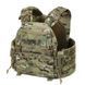 Плитоноска МИЦЬ 3.0 MultiCam с функцией быстрого сброса (PLATE CARRIER) МОЛЛИ 12517 фото 1