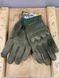 Перчатки Mechanix - Костет мультикам MX-00002 фото 1