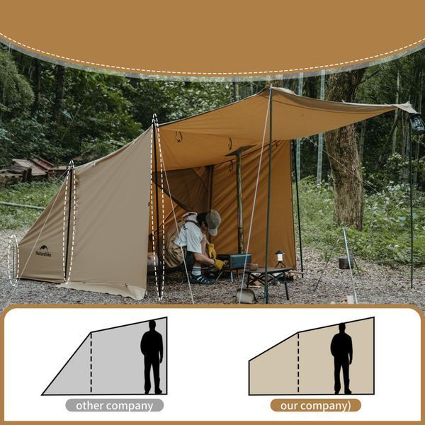 Намет одномісний із тентом Naturehike CNK2450WS026; коричневий 71478 фото