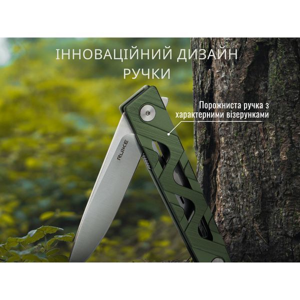 Ніж складаний Ruike P878-AK 67400 фото