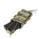 Подсумок под магазин АК Multicam (Мультикам) МОЛЛИ PS-036 фото 4