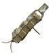 Подсумок под магазин АК Multicam (Мультикам) МОЛЛИ PS-036 фото 6