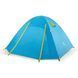 Намет тримісний Naturehike P-Series NH18Z033-P 210T/65D; блакитний 65195 фото 1