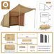 Намет одномісний із тентом Naturehike CNK2450WS026; коричневий 71478 фото 7