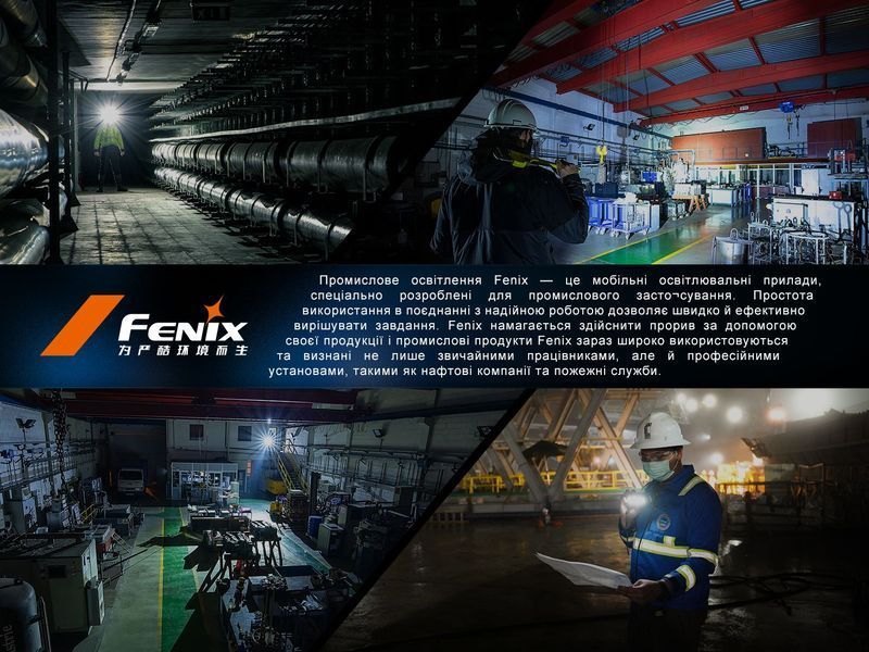 Ліхтар налобний Fenix HM71R 62724 фото