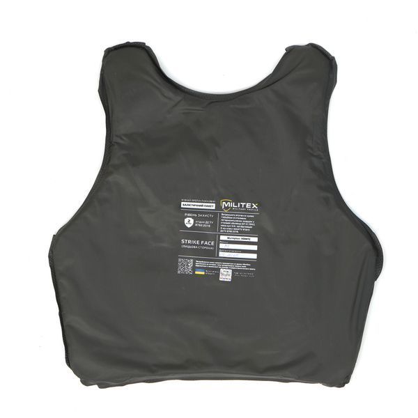 Противоосколковый жилет Egida СPS (corset protection system), 1 или 2 класса ДСТУ и STANAG, мультикам MOLLI 105390-1 фото