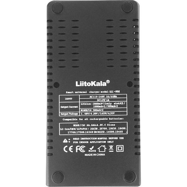 Зарядний пристрій Liitokala Lii-PD2+car EU charger 66134 фото