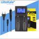 Зарядний пристрій Liitokala Lii-PD2+car EU charger 66134 фото 2