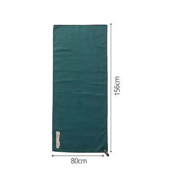 Рушник швидковисихаючий Naturehike CNK2300SS010; 156*80; темно-зелений 63676 фото
