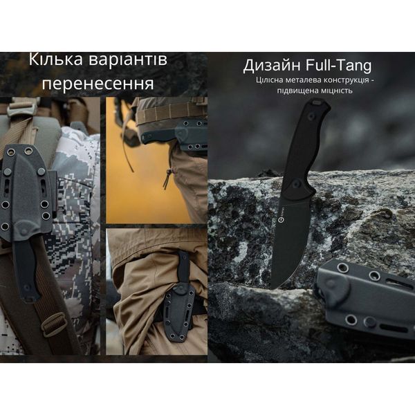 Ніж фіксований тактичний Civivi Timberbark, (8.1 см) 14C28N / G10 чорний 69271 фото