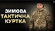 Тактическая зимняя куртка пиксель МОЛЛИ KT-002S фото 20