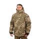 Тактическая зимняя куртка пиксель МОЛЛИ KT-002S фото 1
