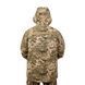 Тактическая зимняя куртка пиксель МОЛЛИ KT-002S фото 13