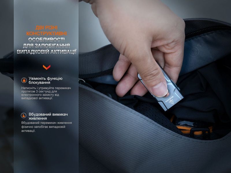 Ліхтар наключний Fenix E03R V2.0, синій 62726 фото