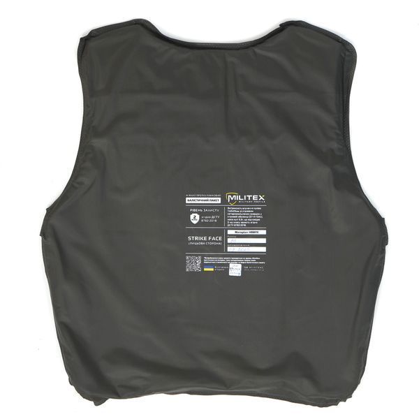 Протиуламковий жилет EGIDA СPS (corset protection system), 1 або 2 класу ДСТУ та STANAG, червоний MOLLI 107783M1 фото