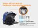Ліхтар налобний Fenix HL40R Cree XP-LHIV2 LED синій 44409 фото 15