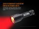 Ліхтар ручний Fenix TK25 Red 44743 фото 10