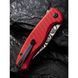 Ніж складаний Civivi Stormhowl C23040B-DS1 66273 фото 14