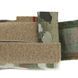 Підсумок під турнікет (закритого типу) Multicam MOLLI PS-062 фото 6