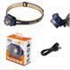 Ліхтар налобний Fenix HL40R Cree XP-LHIV2 LED синій 44409 фото 25