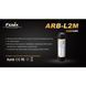 Акумулятор 18650 Fenix (2300 mAh) 44998 фото 5