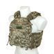 Плитоноска МИЦЬ 3.0 пиксель с функцией быстрого сброса (PLATE CARRIER) МОЛЛИ 12518 фото 10
