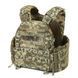 Плитоноска МИЦЬ 3.0 пиксель с функцией быстрого сброса (PLATE CARRIER) МОЛЛИ 12518 фото 1
