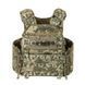 Плитоноска МИЦЬ 3.0 пиксель с функцией быстрого сброса (PLATE CARRIER) МОЛЛИ 12518 фото 11
